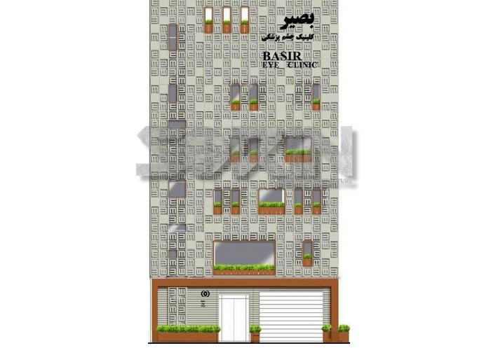 جی اف آر سی