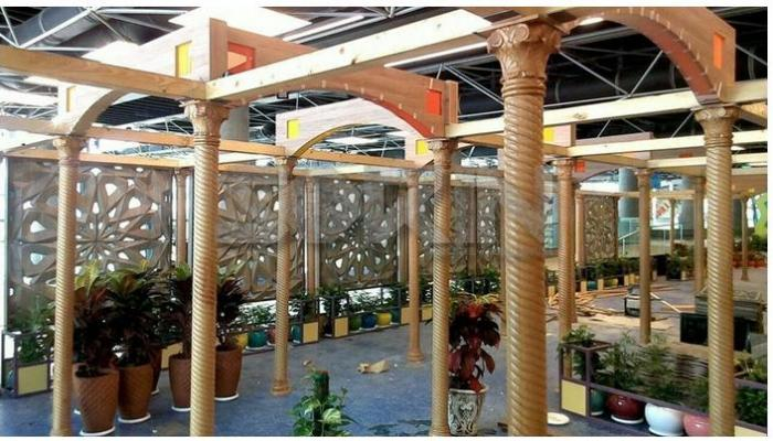 نما بتن جی اف آر سی