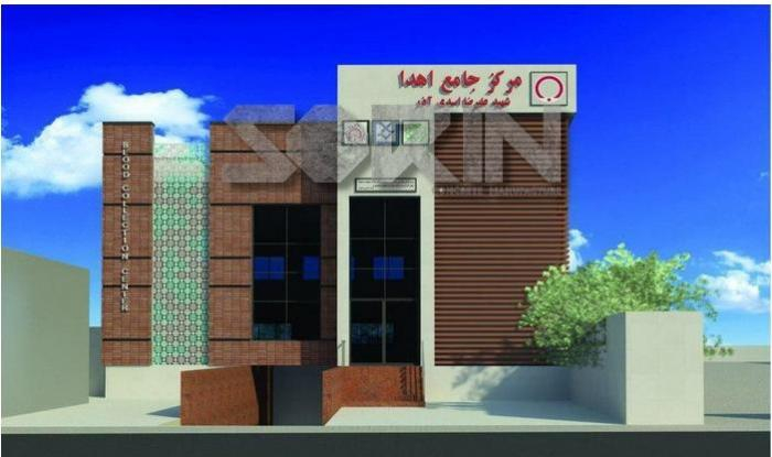 قیمت نما بتن جی آر سی