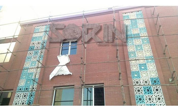 جی آر سی چیست